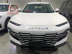 جيتور داشينج